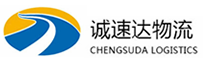 杭州到江南区物流公司